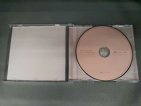 大塚愛 CD marble(通常盤)_画像4