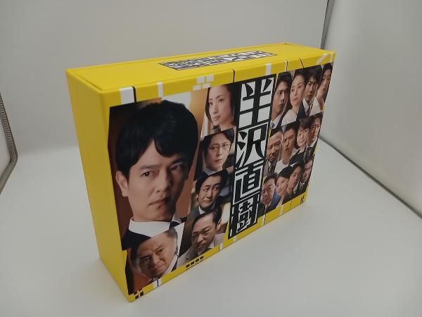 季節のおすすめ商品 DVD BOX 堺雅人 上戸彩 香川照之 賀来賢人 今田