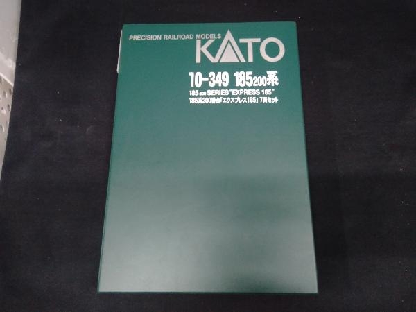 動作確認済 Ｎゲージ KATO 10-349 185系200番台特急電車 (エクスプレス185) 7両セット カトー_画像2