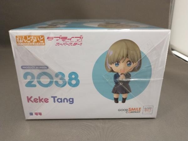 【未開封品】 ねんどろいど 2038 ラブライブ!スーパースター!! 唐可可_画像5