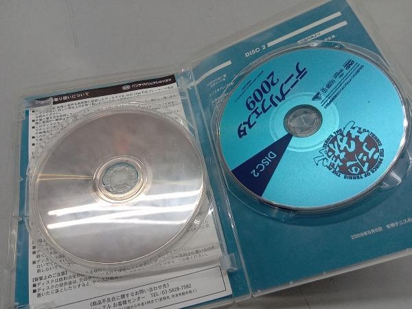 DVD テニプリフェスタ2009 BCBE-3737 2枚組_画像4