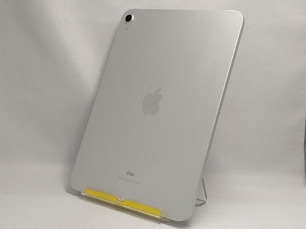 素敵な MPQ83J/A iPad シルバー 256GB Wi-Fi iPad本体 - www.barja.gov.lb