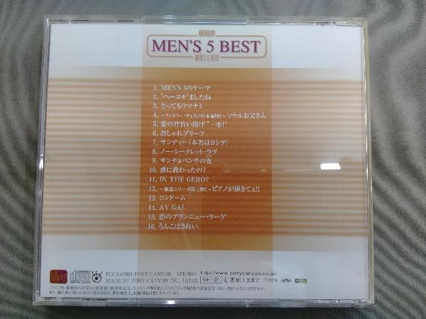 MEN'S5 CD Anthology MEN'S 5 BEST_画像2