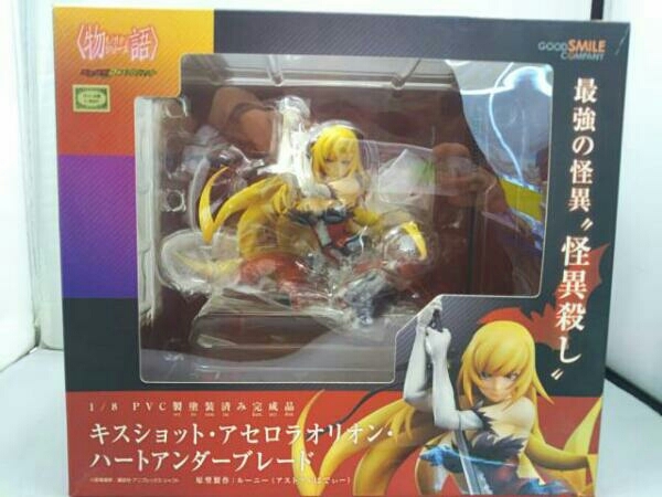 WEB限定カラー グッドスマイルカンパニー キスショット・アセロラ