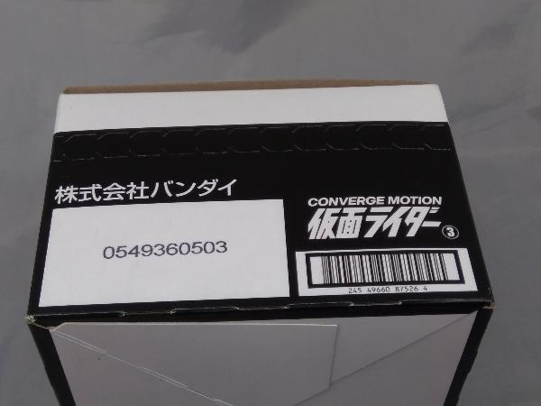 【未開封】「CONVERGE MOTION 仮面ライダー 3 1BOX (10個入り)」_画像4