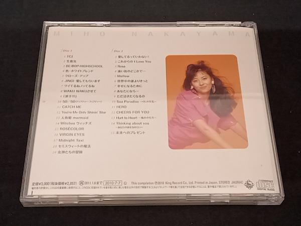 (中山美穂) 帯あり 中山美穂 CD 中山美穂 パーフェクト・ベスト_画像2