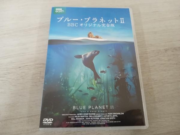 DVD ブルー・プラネット BBCオリジナル完全版_画像1