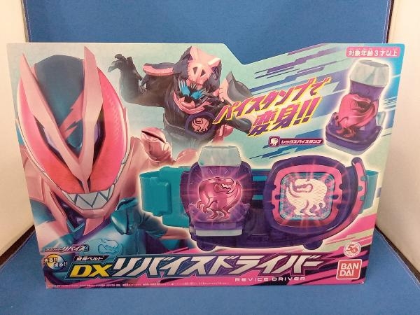 現状品 変身ベルト DXリバイスドライバー 仮面ライダーリバイス_画像1