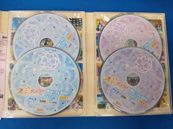 人気ブランドを フレッシュプリキュア!Blu-rayBOX vol.2(完全初回生産
