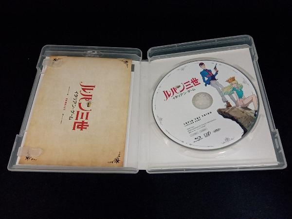 ルパン三世 TVスペシャル第25作 イタリアン・ゲーム(Blu-ray Disc)_画像3