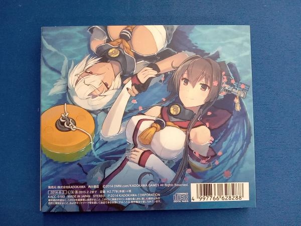 (ゲーム・ミュージック) CD 艦隊これくしょん -艦これ- KanColle Original Sound Track vol.【暁】(初回限定盤)_画像2