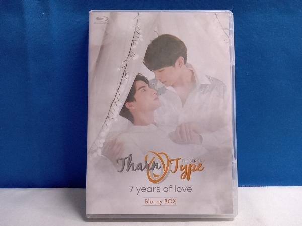 TharnType2 -7Years of Love- Blu-ray BOX(通常版/Blu-ray Disc2枚+DVD)_画像1