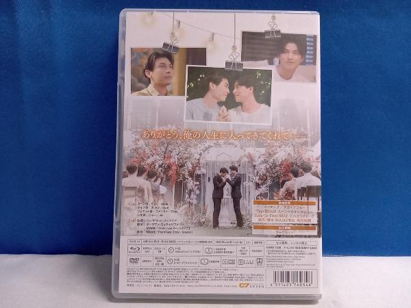 TharnType2 -7Years of Love- Blu-ray BOX(通常版/Blu-ray Disc2枚+DVD)_画像2