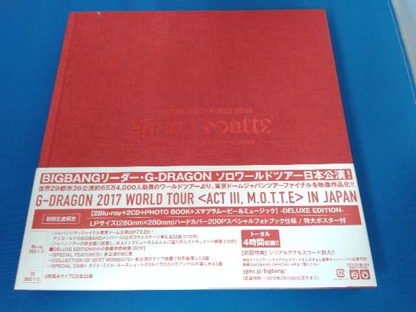G-DRAGON 2017 WORLD TOUR ＜ACT ,M.O.T.T.E＞ IN JAPAN(初回生産限定版)(Blu-ray Disc)_画像1