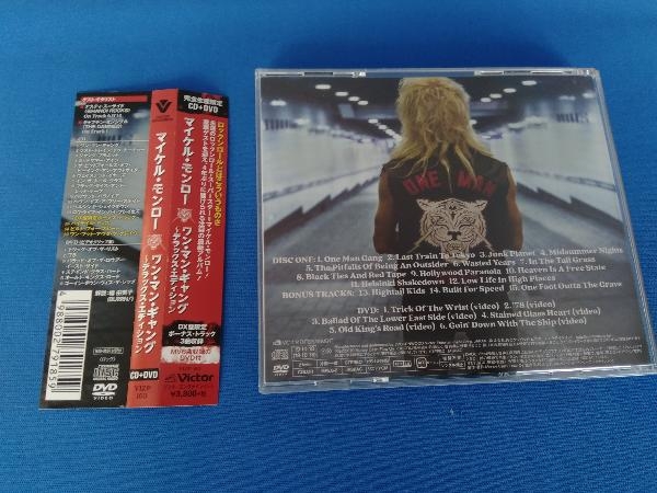 マイケル・モンロー CD ワン・マン・ギャング ~デラックス・エディション(初回限定盤)(DVD付)_画像2