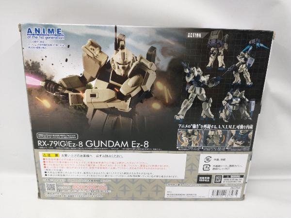 ROBOT魂 ＜SIDE MS＞ RX-79(G)Ez-8 ガンダムEz-8 ver. A.N.I.M.E. 機動戦士ガンダム 第08MS小隊_画像2