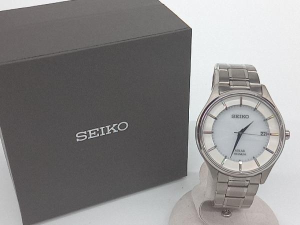 SEIKO　セイコー　V157-0BX0　ソーラー　TITANIUM　チタン　デイト　ホワイト×シルバー　メンズ腕時計 店舗受取可