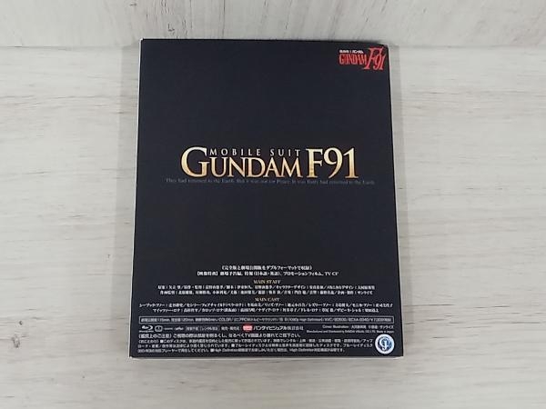 機動戦士ガンダムF91(初回限定版)(Blu-ray Disc)_画像2