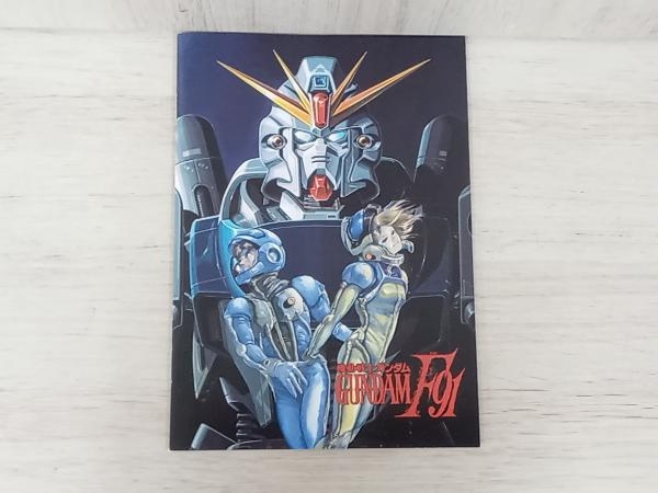 機動戦士ガンダムF91(初回限定版)(Blu-ray Disc)_画像6