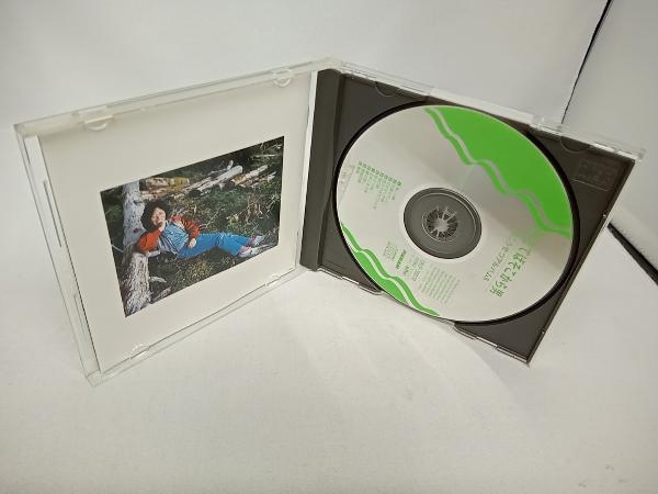 南こうせつ CD 旅てばそこから男_画像3