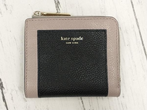 kate spade(ケイトスペード) 二つ折り財布 ブラック PWRU7160
