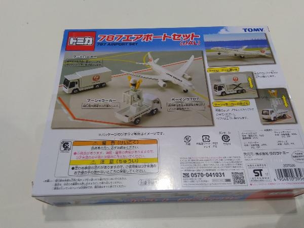 787 air port set (JAL) Takara Tommy 