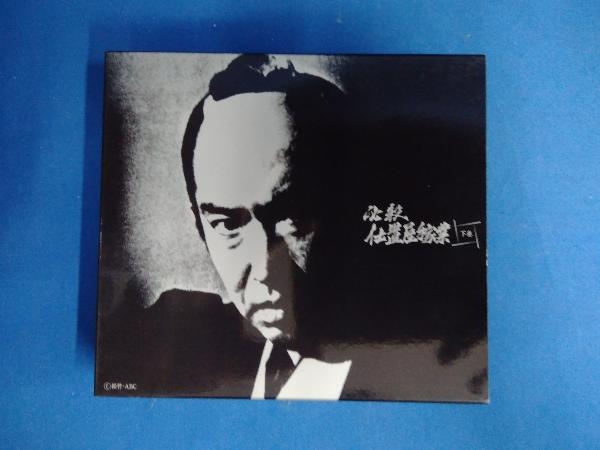 DVD 必殺 仕置屋稼業 下巻(初回生産限定)_画像1