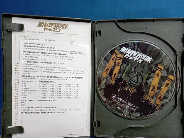 DVD 戦国自衛隊1549 標準装備版(初回限定生産)_画像3
