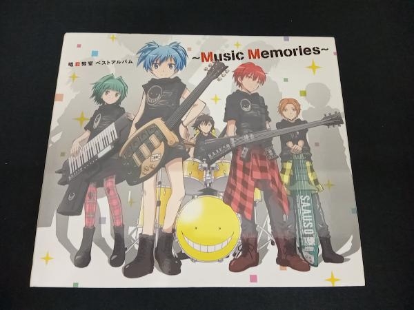 (アニメーション) CD 暗殺教室 ベストアルバム ~Music Memories~(初回生産限定盤)(DVD付)_画像1