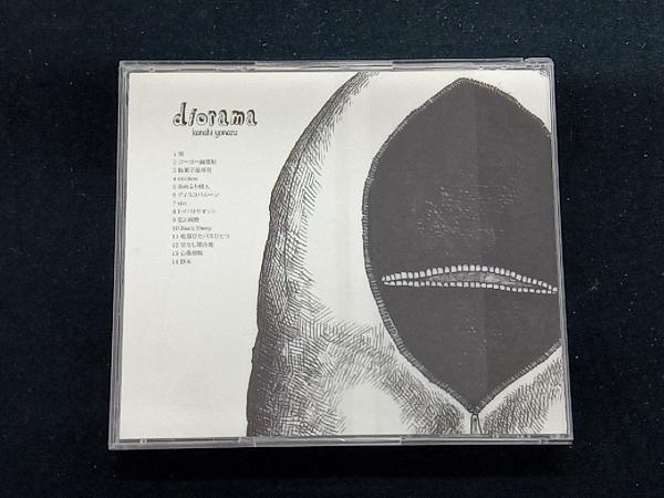 米津玄師 CD diorama_画像2