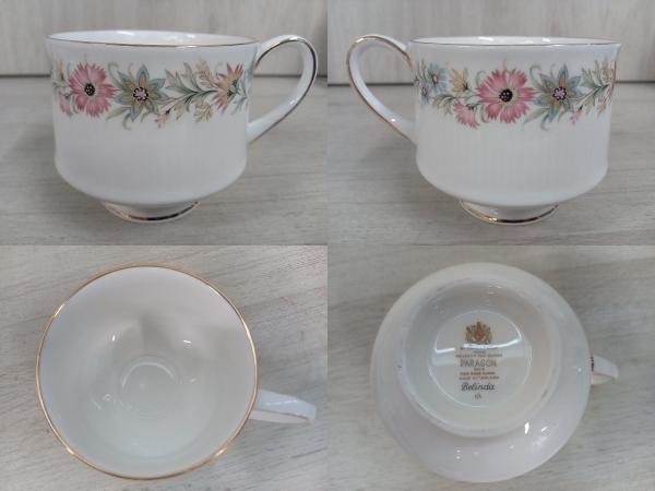 PARAGON Paragon pot cup & saucer 4 customer set cup saucer tableware Western-style tableware 