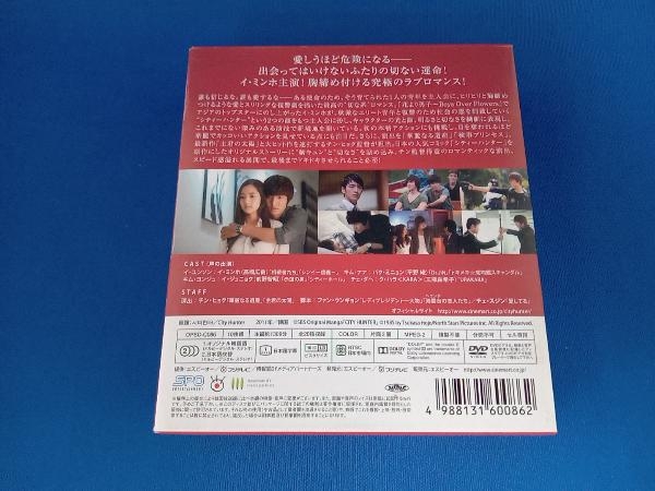 DVD シティーハンター in Seoul DVD-BOX＜シンプルBOX 5,000円シリーズ＞ イ・ミンホ パク・ミニョンの画像2