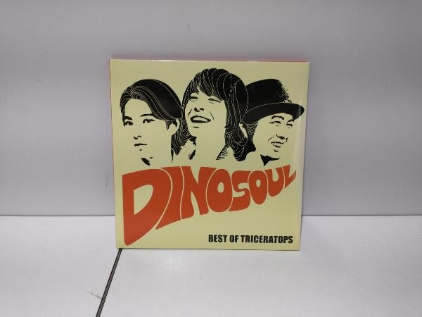 TRICERATOPS CD DINOSOUL-BEST OF TRICERATOPS-(初回限定盤)(DVD付)_画像1