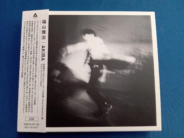 福山雅治 CD AKIRA(初回限定「30th Anniv.バラード作品集」盤)(2CD)_画像1