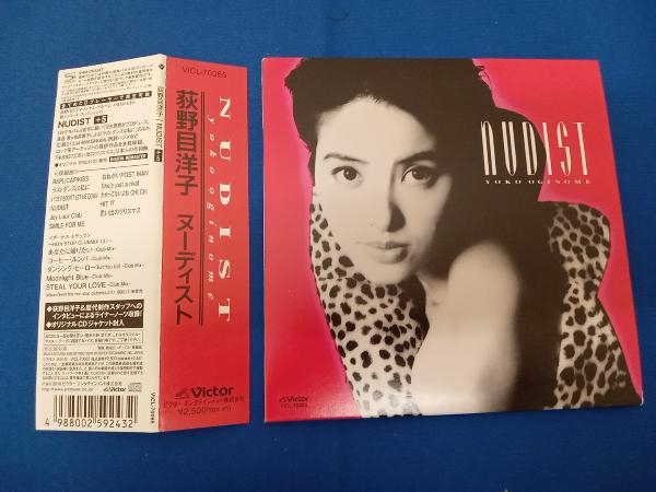 荻野目洋子 CD NUDIST[+α](紙ジャケット仕様)(SHM-CD)_画像1