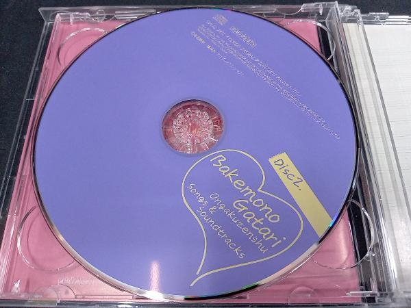 (物語シリーズ) CD 物語シリーズ:化物語音楽全集 Songs&Soundtracks_画像3