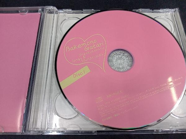 (物語シリーズ) CD 物語シリーズ:化物語音楽全集 Songs&Soundtracks_画像2