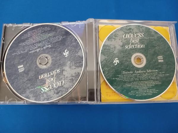 access CD access best selection(初回生産限定盤)(DVD付)_画像3