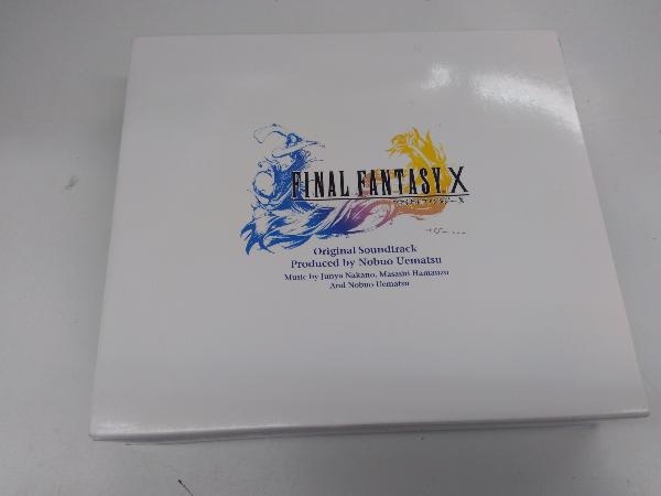 ( game * music ) CD Final Fantasy original * soundtrack 