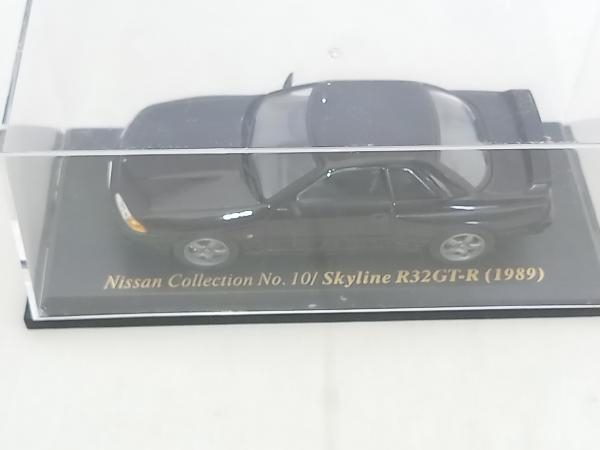 ミニカー/ニッサン スカイライン R32GT-R(1989)_画像5
