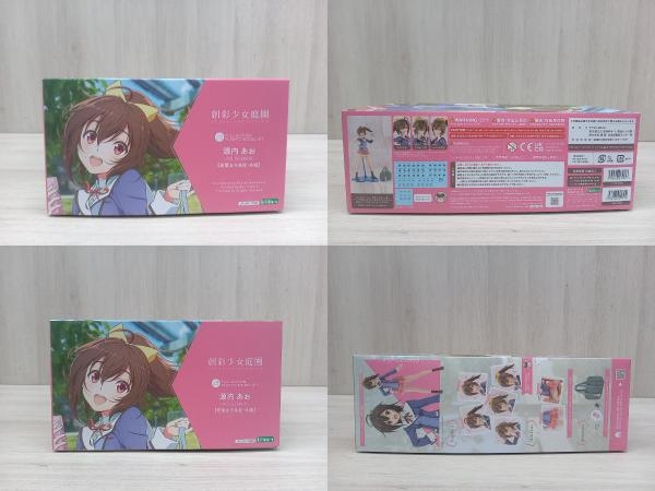 item_image_8