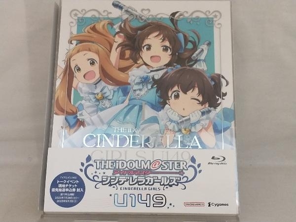 Blu-ray; TVアニメ「アイドルマスター シンデレラガールズ U149」 1(Blu-ray Disc)_画像2