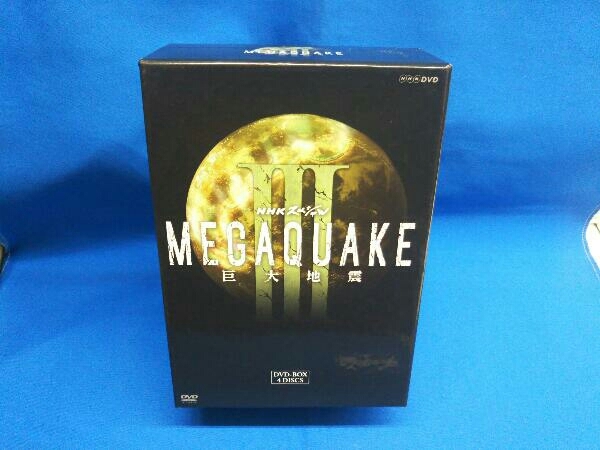 DVD NHKスペシャル MEGAQUAKE 巨大地震 DVD-BOX