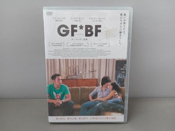 DVD GF*BF_画像1