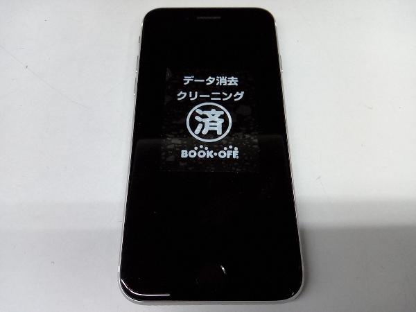 MXD12J/A iPhone SE(第2世代) 128GB ホワイト SoftBank