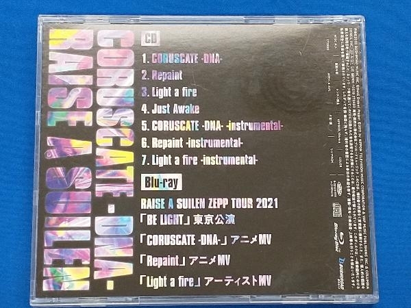 RAISE A SUILEN CD BanG Dream!:CORUSCATE -DNA-(生産限定盤/A ver.)(Blu-ray Disc付)_画像2