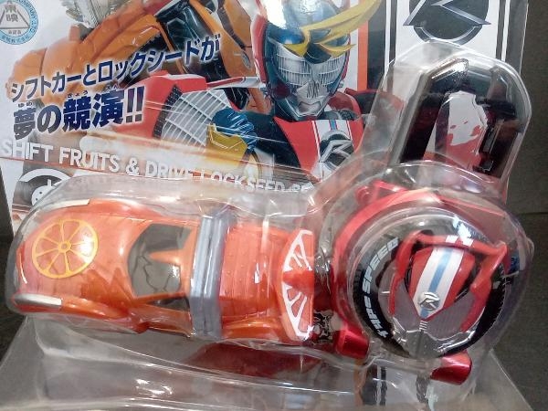 仮面ライダードライブ DXシフトフルーツ & ドライブロックシードセット 仮面ライダードライブ_画像3