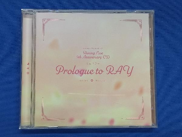 CD うたの☆プリンスさまっ♪ Shining Live 5th Anniversary CD(初回限定盤/SHINE Ver.)(DVD付)_画像6