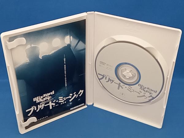 DVD ブリザード・ミュージック 2001_画像4