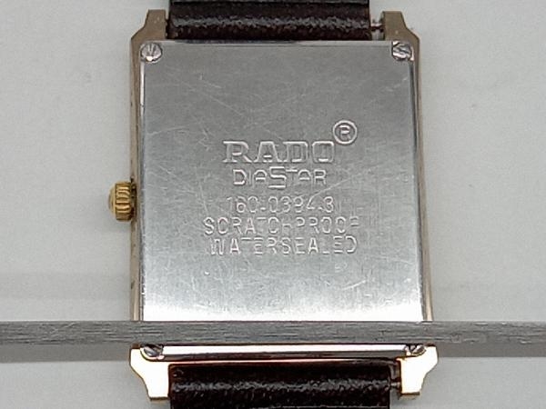 RADO　ラドー　DIASTAR　ダイアスター　160.0394.3　電池式　クォーツ　デイト　ゴールド　メンズ腕時計 店舗受取可_画像4